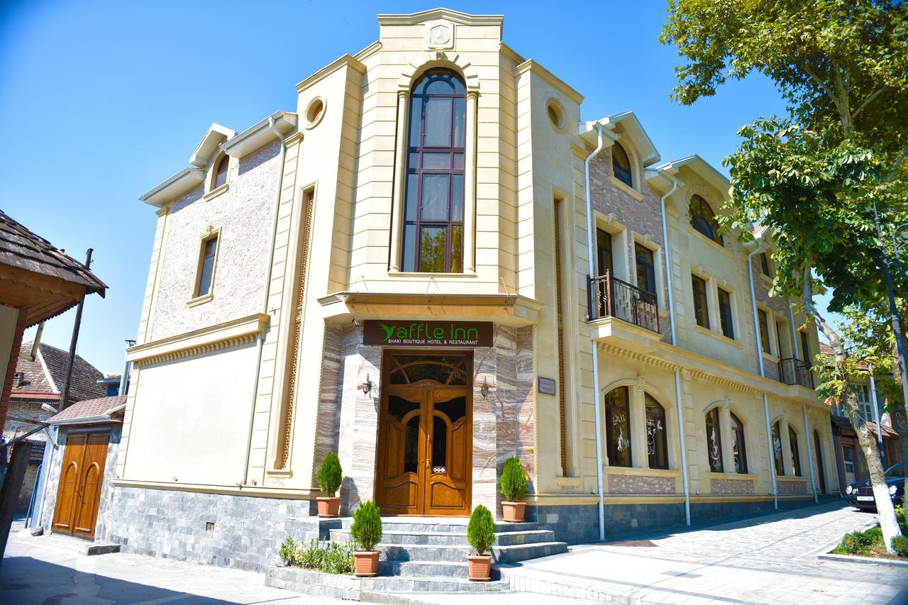 Yaffle Inn Shaki Boutique Hotel Şǝki Екстериор снимка